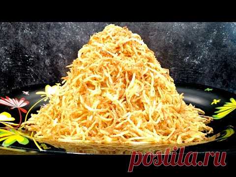 Новый Салат 