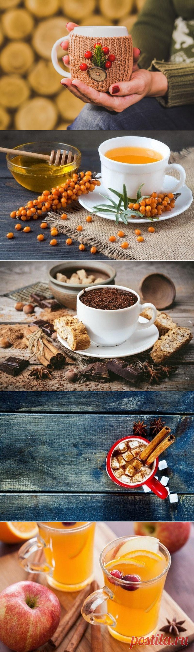 Прикольно - 7 вкусных и теплых зимних напитков