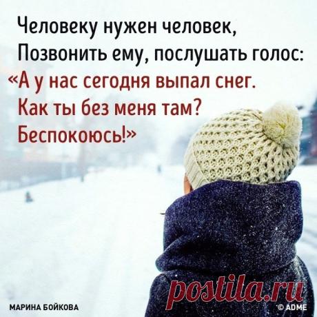 _GmDFQlV_eE.jpg (650×650)