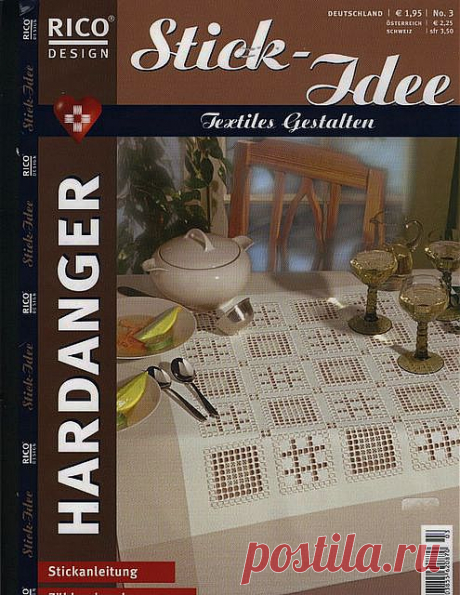 Rico Design n°3 Hardanger