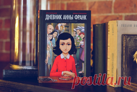 Потрясающая графическая версия одной из самых трогательных историй в мире и одного из самых известных документальных артефактов Второй мировой войны. Именно благодаря этому фильму была найдена единственная оставшаяся в живых участница тех событий — Лиза Лаппалайн (в девичестве — Херинг).
Она смогла рассказать о том, как вместе с мужем, офицером Рейха, попала в бункер Гитлера под Берлином.
Как оказалась в самом центре самого кровопролитного сражения в истории человечества.
И о том, что Гитлер б…