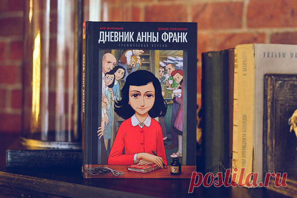 Потрясающая графическая версия одной из самых трогательных историй в мире и одного из самых известных документальных артефактов Второй мировой войны. Именно благодаря этому фильму была найдена единственная оставшаяся в живых участница тех событий — Лиза Лаппалайн (в девичестве — Херинг).
Она смогла рассказать о том, как вместе с мужем, офицером Рейха, попала в бункер Гитлера под Берлином.
Как оказалась в самом центре самого кровопролитного сражения в истории человечества.
И о том, что Гитлер б…