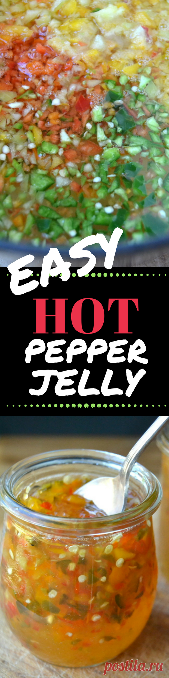 Super Easy Hot Pepper Jelly | The View from Great Island
