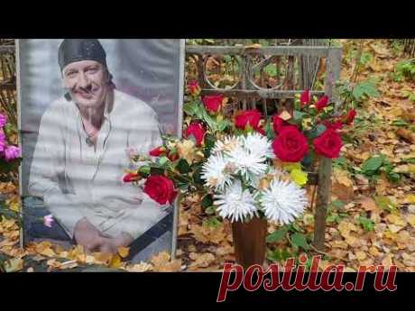 Дмитрий Марьянов . Химкинское кладбище