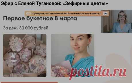 Скриншот-03-06-2025 10:16:07.jpg