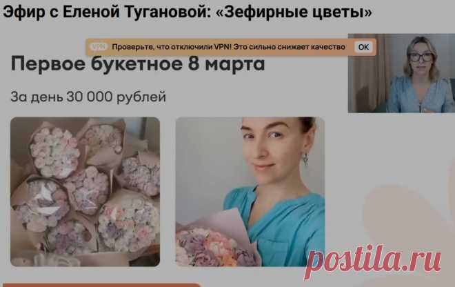 Скриншот-03-06-2025 10:16:07.jpg