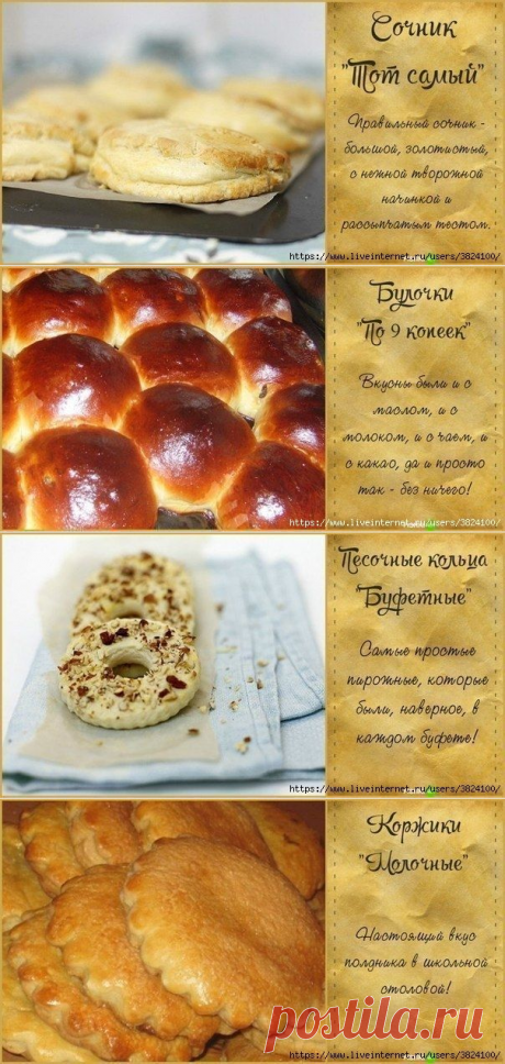 Без заголовка
