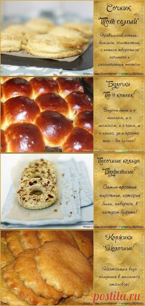 Без заголовка