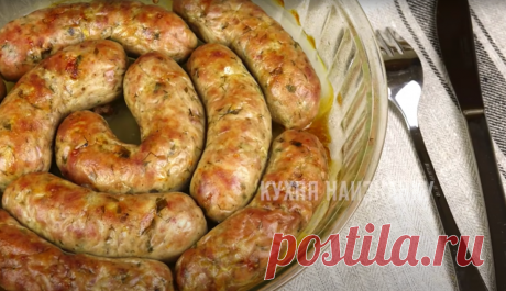 Несколько секретов, чтобы колбаски были сочными и бeзумно вкусными (мои мальчики просят готовить такие не только по праздникам) | Кухня наизнанку | Яндекс Дзен