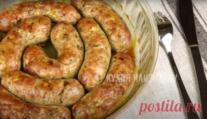 Несколько секретов, чтобы колбаски были сочными и бeзумно вкусными (мои мальчики просят готовить такие не только по праздникам) | Кухня наизнанку | Яндекс Дзен