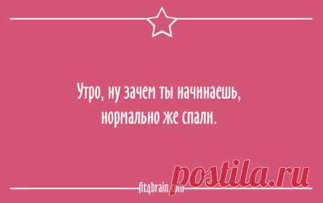 Правда жизни в открытках — Бабушкины секреты