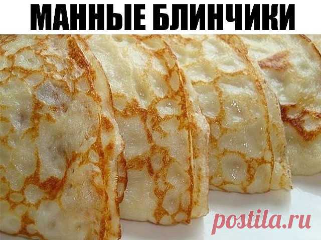 Этот рецепт заставит тебя забыть о муке! | OK.RU