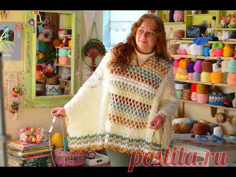 (Пончо и марокканка) Пошаговое вязание крючком.