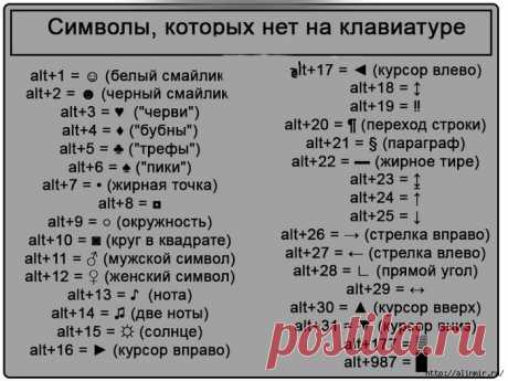 Мой Мир@Mail.Ru