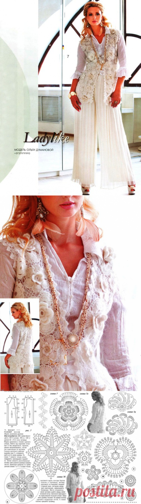 НАРЯДНЫЙ ЦВЕТОЧНЫЙ ЖИЛЕТ ИЗ АНГОРЫ