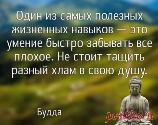 (80) Одноклассники