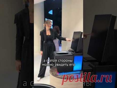 Космический умный унитаз