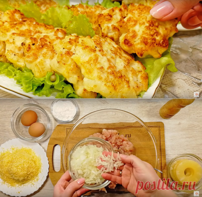 Много-много необычных закусочных котлеток на праздничный стол (у меня со стола эти котлетки разлетелись моментально). | Алена Митрофанова - рецепты. | Яндекс Дзен