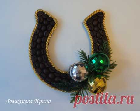МАГНИТ