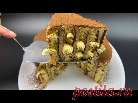 Цей рецепт мене підкорив! Фантастично смачний кавовий торт!