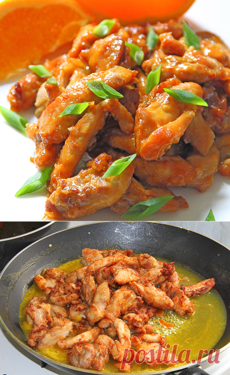 Острая курица по-китайски - пошаговый кулинарный рецепт с фото на Повар.ру