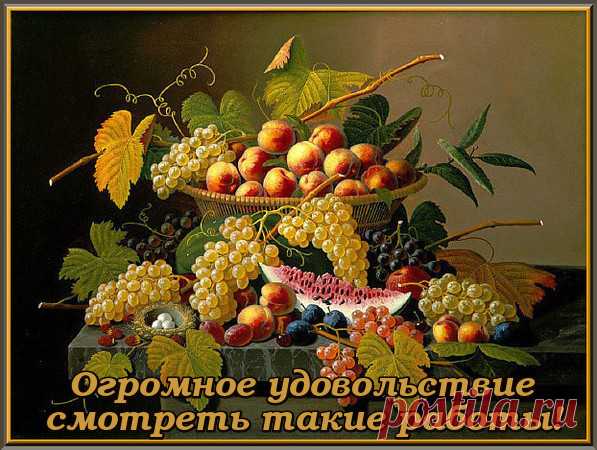 *КАРТИНКИ С НАДПИСЯМИ* - Группы Мой Мир