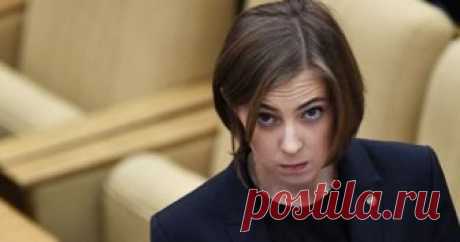 Поклонская пошла ва-банк, передав компромат на коллег в прокуратуру и ФСБ 

Эксцентричная Наталья Поклонская под занавес, возможно, своей думской карьеры наконец исполнила угрозу вывести на чистую воду коллег-депутатов:
&quot;Сегодня провела заседание Комиссии по контролю за дос…