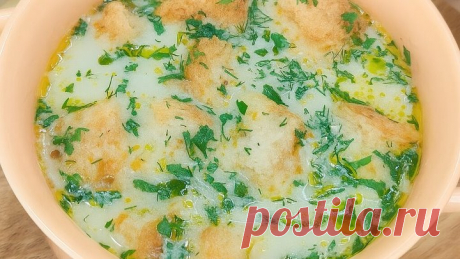 Сырный супчик — по-домашнему вкусно и просто