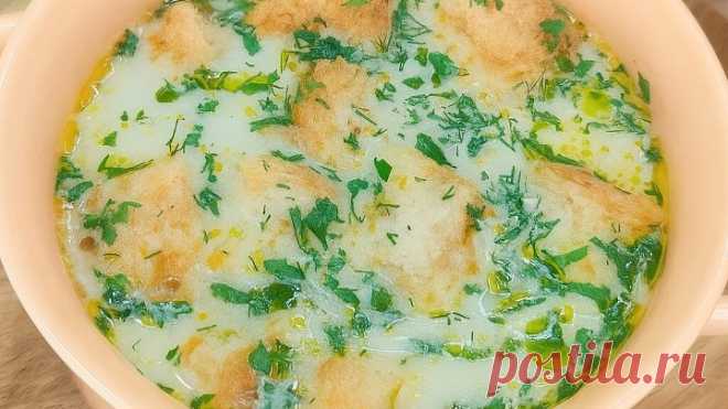 Сырный супчик — по-домашнему вкусно и просто