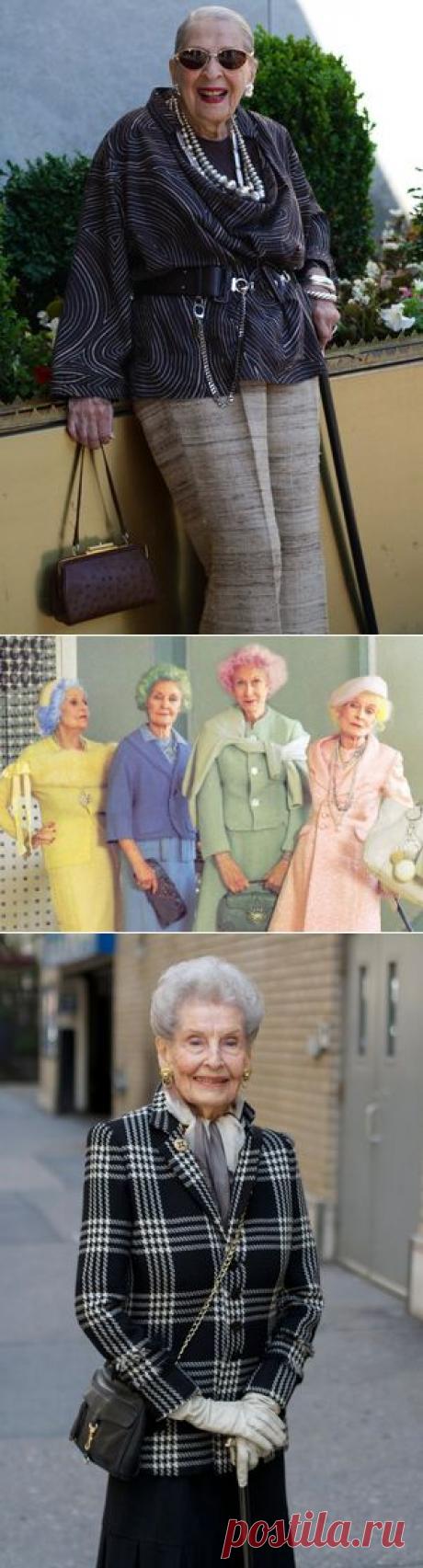 МОДА. Для тех, кому за 60 | Хвастунишка