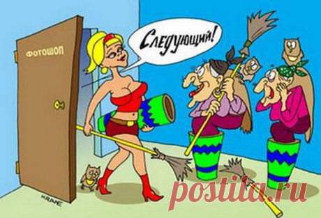 Чудеса фотошопа | Humor