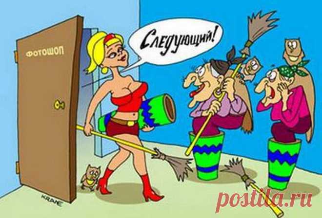 Чудеса фотошопа | Humor