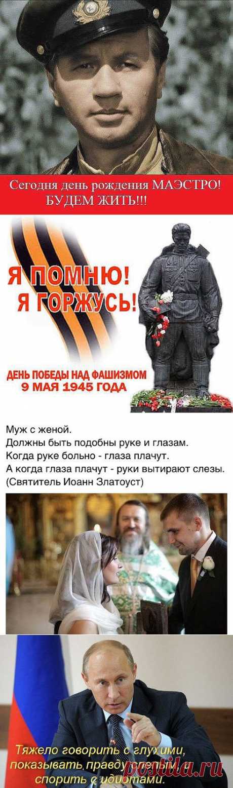 (53) Одноклассники