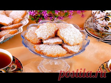 🍪Песочное печенье! Классический рецепт ванильно-сливочного песочного печенья!