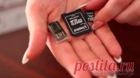 Восстановление MicroSD: гид по возвращению потерянных данных Восстановление MicroSD: гид по возвращению потерянных данных
Восстановление MicroSD в наше время является очень востребованной темой, ведь флешки ломаются очень часто, а информацию с них терять не хоч...