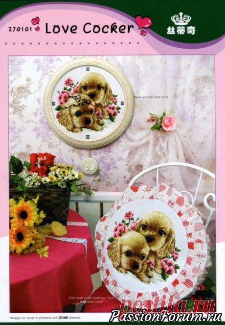 Схемы вышивки подушек. - запись пользователя verav (Вера) в сообществе Вышивка в категории Вышивка крестом