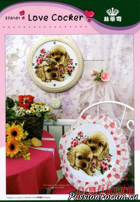 Схемы вышивки подушек. - запись пользователя verav (Вера) в сообществе Вышивка в категории Вышивка крестом