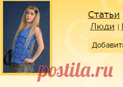 8 волшебных рецептов от кашля.: Дневник группы «Рецепты красоты, рецепты оздоровления»: Группы - женская социальная сеть myJulia.ru