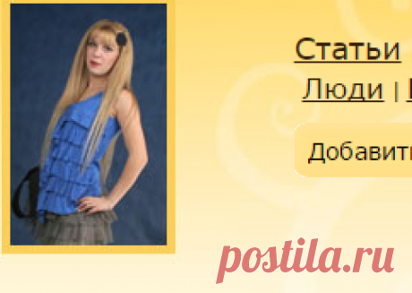 8 волшебных рецептов от кашля.: Дневник группы «Рецепты красоты, рецепты оздоровления»: Группы - женская социальная сеть myJulia.ru