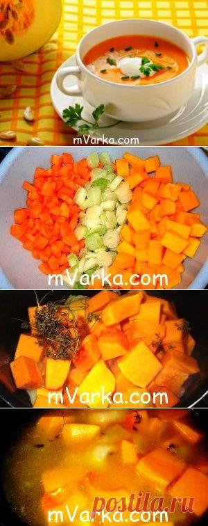 Суп-пюре из тыквы в мультиварке