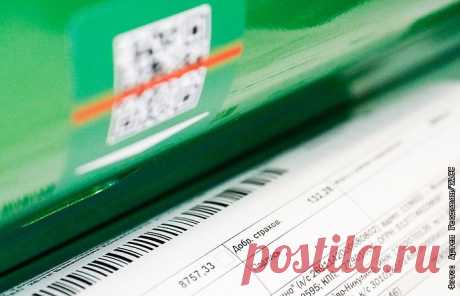 С 1 ИЮЛЯ 2024- отдельные категории граждан ОСВОБОДЯТ от КОМИССИИ БАНКОВ при оплате ЖКУ Многодетные родители, ПЕНСИОНЕРЫ, ИНВАЛИДЫ, ветераны боевых действий, а также члены семей умерших ветеранов с 1 июля смогут оплачивать услуги ЖКХ и пени за несвоевременные платежи без комиссии, которую взимают отдельные банки, сообщается на сайте правительства РФ во вторник.