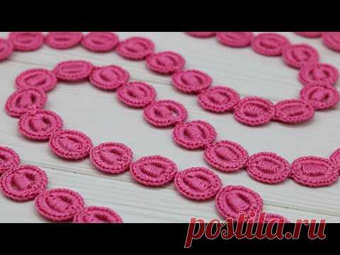 Вязание крючком ЛЕНТОЧНОЕ кружево КОЛЕЧКИ тесьма для ирландского вязания
