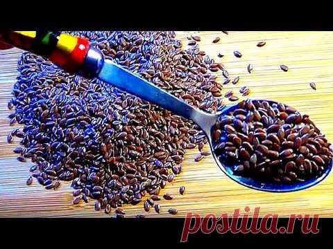 Семя льна. Поможет и сердцу, и мозгу, и сбросить вес. Только не переборщить!