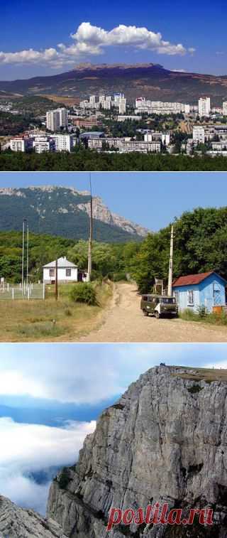 Что посетить в Крыму? Чатырдаг. Восхождение на Эклизи-Бурун