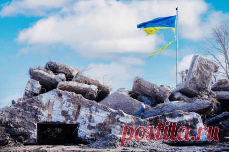 Кончик «наступа». США сажают Украину в глухую оборону. Победные реляции со стороны Киева так и не поступили, остается удержать пока занятое.