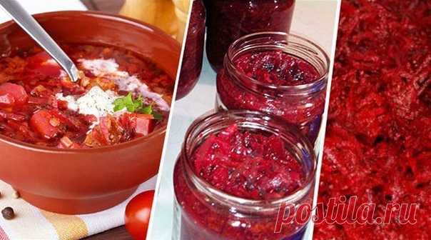 Борщевая заправка из свеклы. БОРЩ ПОЛУЧАЕТСЯ В ТРИ РАЗА ВКУСНЕЕ!

Это та самая вкусная борщевая заправка из свеклы! Готовится очень просто, а зимой настоящая палочка выручалочка. Мне кажется борщ с такой заправкой становится в три раза вкуснее!

Ингредиенты:
1 кг сладкого болгарского перца;
1 кг моркови;
1 кг свеклы;
1 кг помидоров;
1 кг лука;
3-5 зубчиков чеснока;
1 стакан растительного масла;
2-3 ст.л. соли;
вода — 0,5 стакана;
0,5 стакана уксуса 9%.

Приготовление:
Все ...
