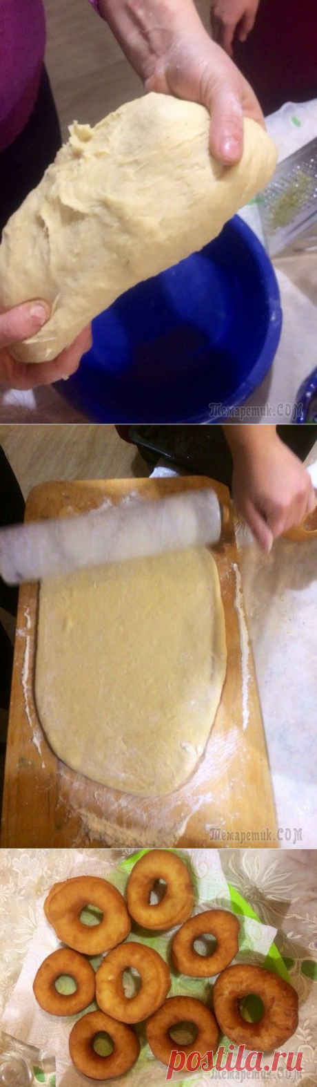 Пончики...просто вкусные домашние пончики)))))