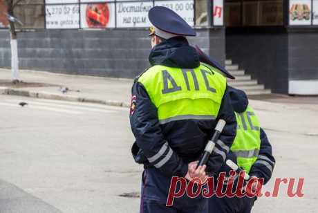 Автомобильный журнал онлайн на «Авторамблере» - Компенсацию за незаконные штрафы ГИБДД признали на высшем уровне