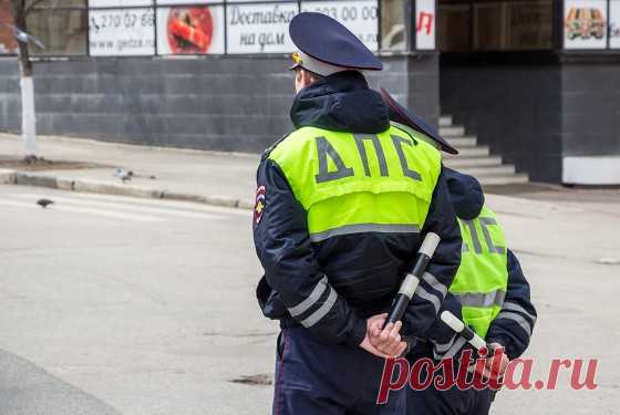 Автомобильный журнал онлайн на «Авторамблере» - Компенсацию за незаконные штрафы ГИБДД признали на высшем уровне