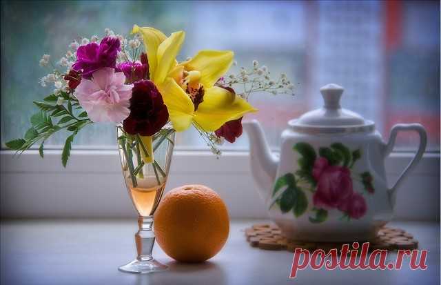 Привет. Я пишу это именно тебе, дорогой мой человечек. Читай это размеренно, спокойно, наполняясь радостью. Так вот. Ты — замечательный человек. У тебя есть прекрасная душа. Всегда помни об этом. У тебя красивые добрые, наполненные любовью глаза!

Ты очаровательно улыбаешься, у тебя заразительный смех, приятный милый голос, а главное ты всегда можешь чувствовать любовь, благодарность или просто тихую радость и излучать ее в мир. А знаешь почему? — Потому, что у тебя есть д...
